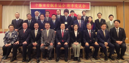 陳處長夫婦出席十勝日台親善協會新年交流會