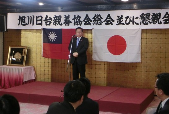 陳處長於懇親會上來賓致詞