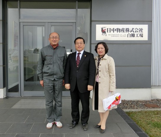 陳處長夫婦參訪鹿肉濃縮液製造廠