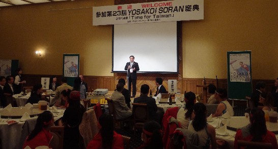 陳處長應邀致詞