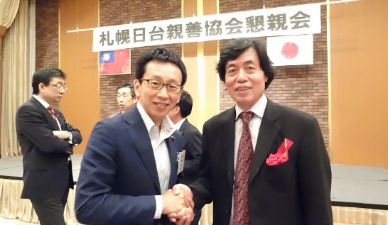 朱老師與眾議院船橋利實合影