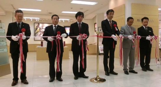 陳處長、朱老師、北海道議會日台親善議員會和田敬友會長