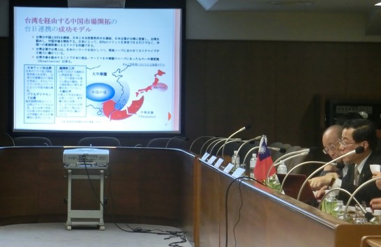 陳處長演講情形