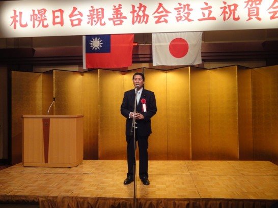 旭川日台親善協会　会長　加藤　礼一　スピーチ