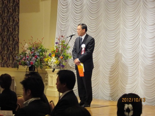 当処徐処長のスピーチ