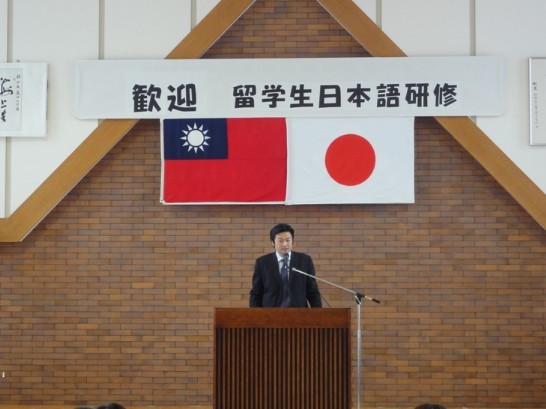 当処李部長のスピーチ