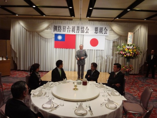 釧路日台親善協会会長清水　幸彦のスピーチ。