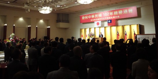 祝賀会会場の様子