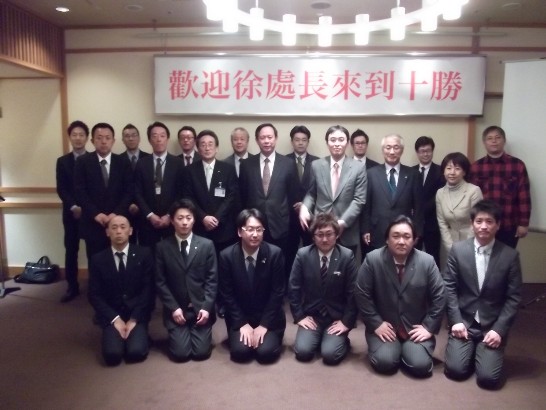 当処徐処長と参加者との一枚