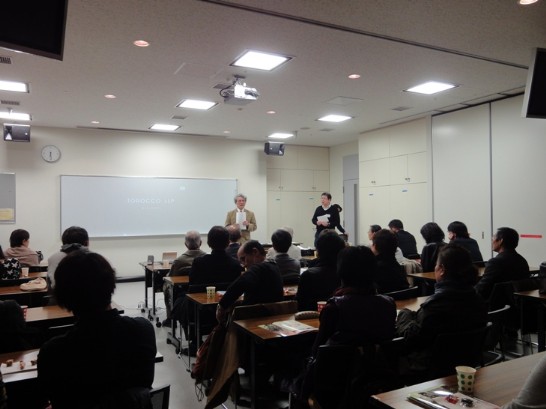 北海道・台湾協会陳省仁会長の挨拶