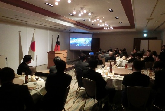 「今日台湾」放映の様子
