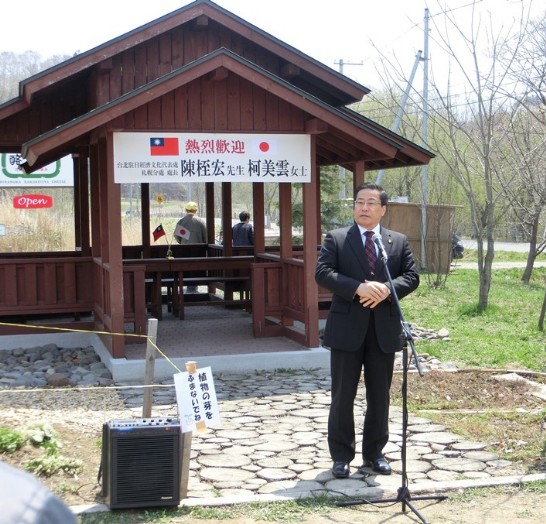 陳処長の挨拶