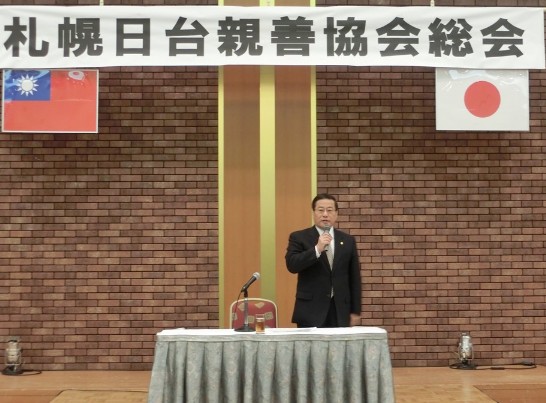 陳処長の挨拶