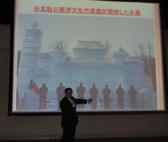 陳処長の講演の様子
