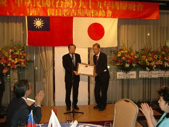 張貼日期：2010/10/25