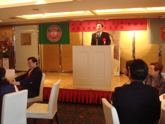 張貼日期：2010/3/25