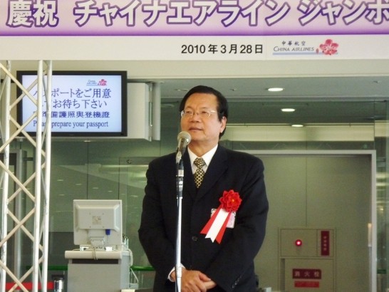 張貼日期：2010/3/30