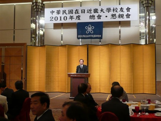 張貼日期：2010/6/17