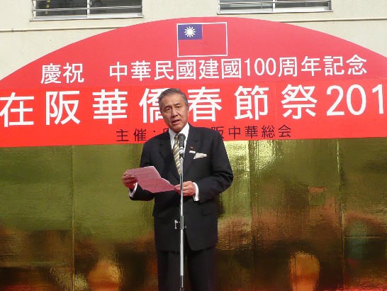 張貼日期：2011/2/9