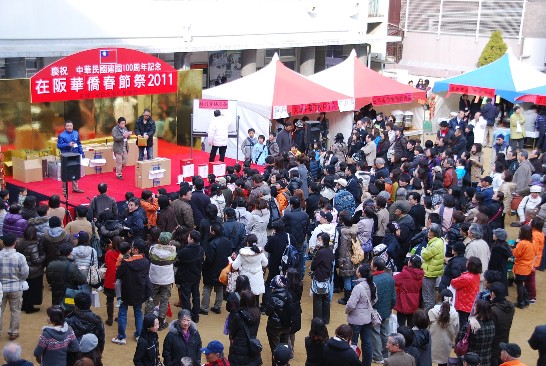 張貼日期：2011/2/9