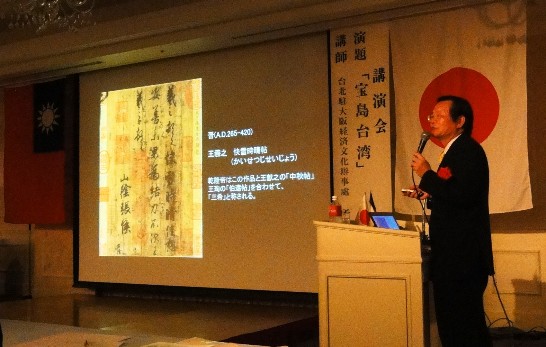 張貼日期：2012/5/30