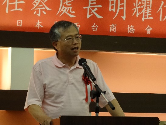 張貼日期：2013/10/24