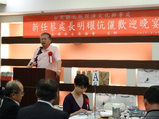 張貼日期：2013/10/24