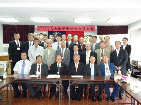 張貼日期：2013/10/8