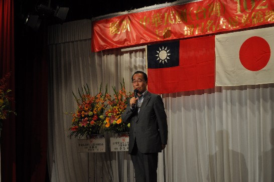 張貼日期：2013/11/11