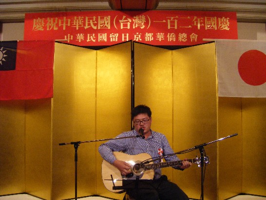 張貼日期：2013/11/12