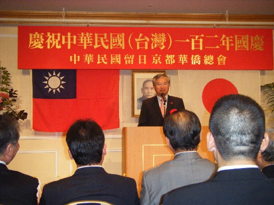 張貼日期：2013/11/12