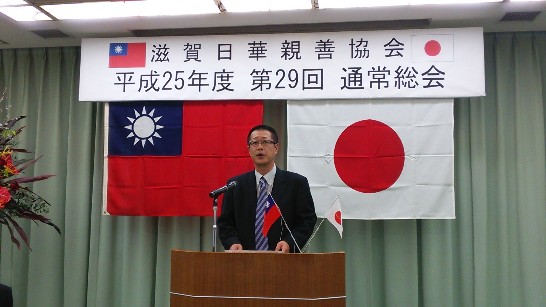 張貼日期：2013/11/26