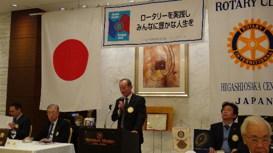 張貼日期：2013/11/26