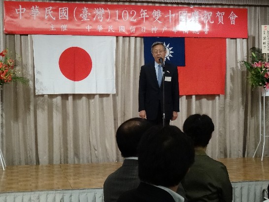 張貼日期：2013/11/5