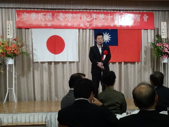 張貼日期：2013/11/5