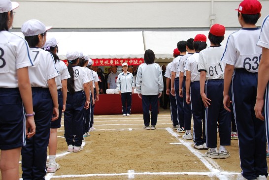 張貼日期：2013/11/6