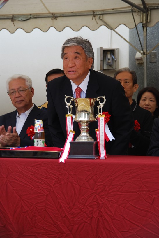 張貼日期：2013/11/6