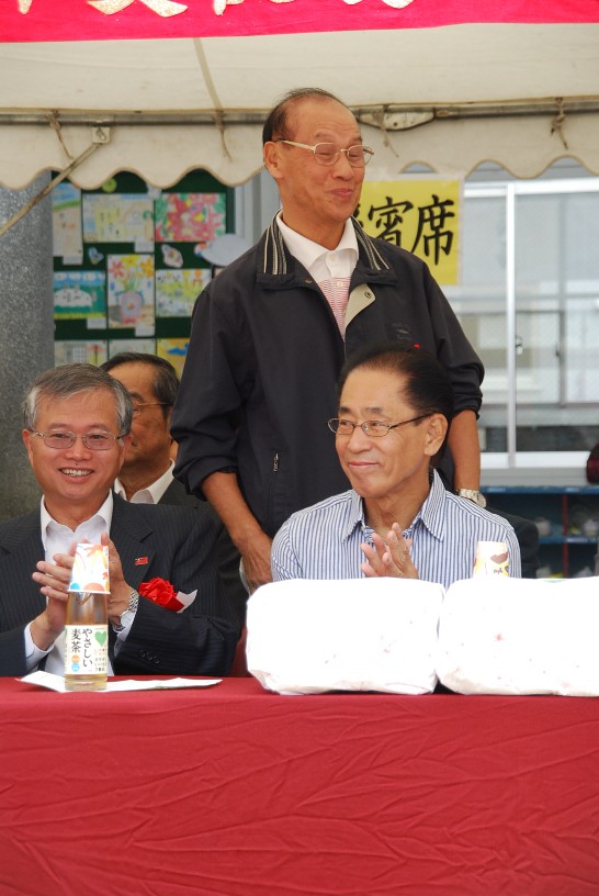 張貼日期：2013/11/6