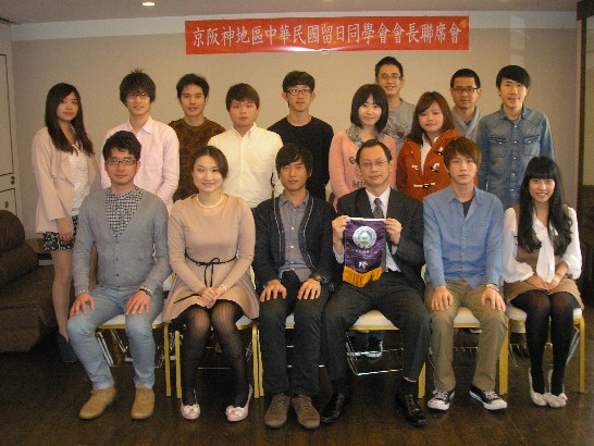 張貼日期：2013/12/13