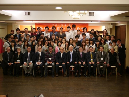 張貼日期：2013/12/13