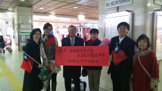 張貼日期：2013/12/13