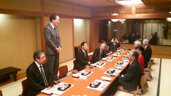 張貼日期：2013/12/13