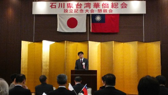 張貼日期：2013/12/13