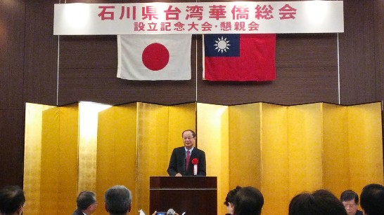 張貼日期：2013/12/13