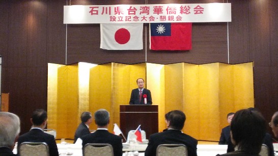 張貼日期：2013/12/13