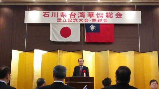 張貼日期：2013/12/13