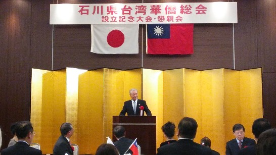 張貼日期：2013/12/13