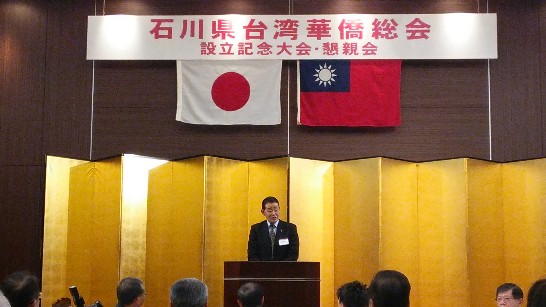 張貼日期：2013/12/13