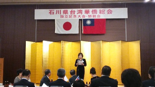 張貼日期：2013/12/13