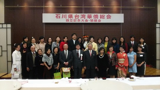 張貼日期：2013/12/13